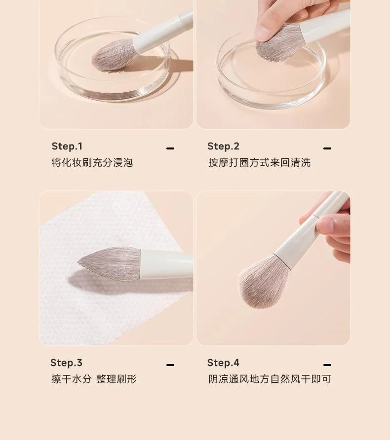 Large Set of 12 Cloud Porcelain Makeup Brushes: Eyeshadow Brush, Blade Brush, Loose Powder Brush, Contour Brush, Nose Shadow Brush, Complete Beginner Set