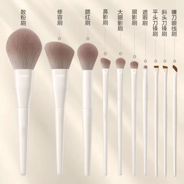 Large Set of 12 Cloud Porcelain Makeup Brushes: Eyeshadow Brush, Blade Brush, Loose Powder Brush, Contour Brush, Nose Shadow Brush, Complete Beginner Set