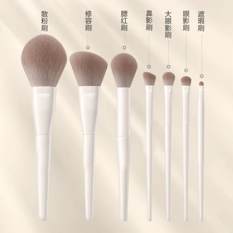Large Set of 12 Cloud Porcelain Makeup Brushes: Eyeshadow Brush, Blade Brush, Loose Powder Brush, Contour Brush, Nose Shadow Brush, Complete Beginner Set
