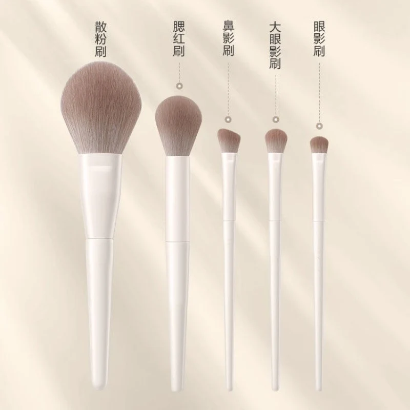 Large Set of 12 Cloud Porcelain Makeup Brushes: Eyeshadow Brush, Blade Brush, Loose Powder Brush, Contour Brush, Nose Shadow Brush, Complete Beginner Set