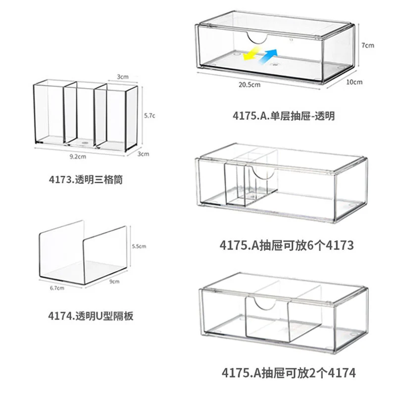 Enlarge 40cm Long Transparent Box Narrow Long Square Storage Box 15cm Wide Water-tight Drawer Finishing