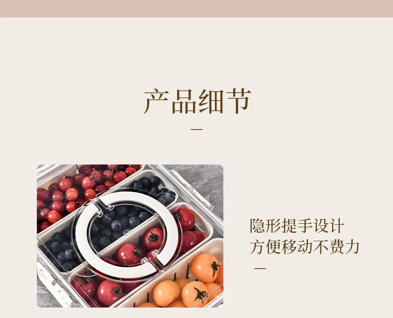 Seasoning Fresh-keeping Plastic Kitchen Sealed Box Spice Storage Box Food Grade Format Transparent Cereal Seasoning