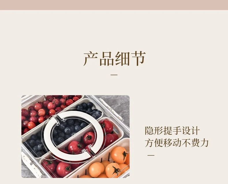 Fresh-Keeping Box Plastic Storage Thickeneded Refrigerator Dust-Proof Finishing Household Artifact Special Kitchen New Plastic Box