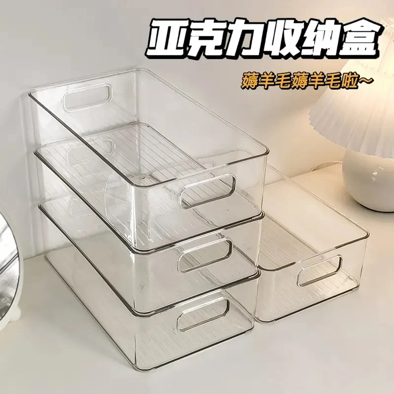 Desktop Storage Box Dormitory Cosmetics Transparent Basket Acrylic Drawer Mask Organizer Box Snack Sundry Storage Rack