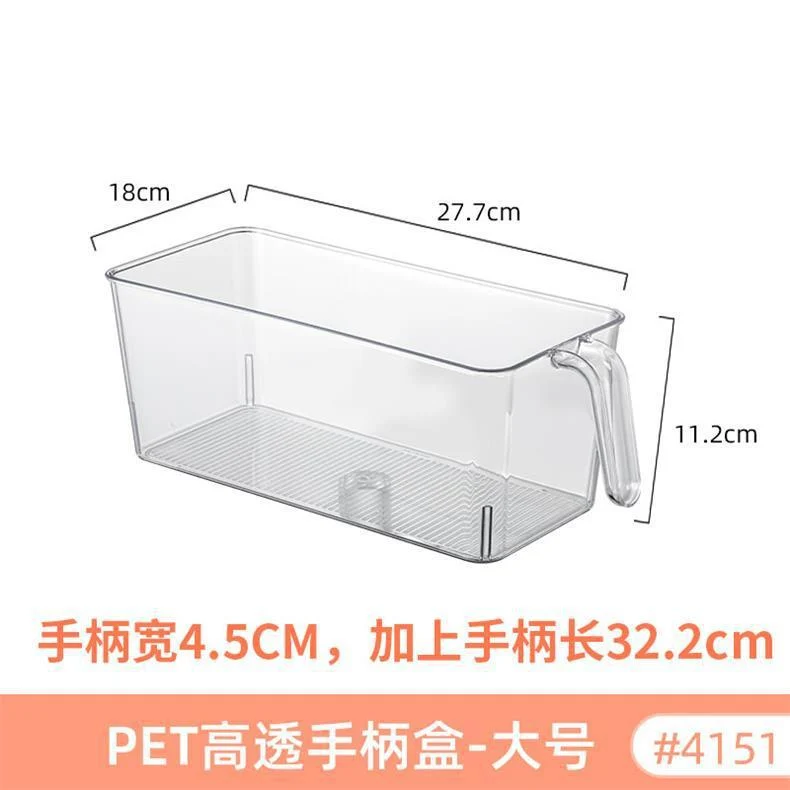 Desktop Storage Box Dormitory Cosmetics Transparent Basket Acrylic Drawer Mask Organizer Box Snack Sundry Storage Rack