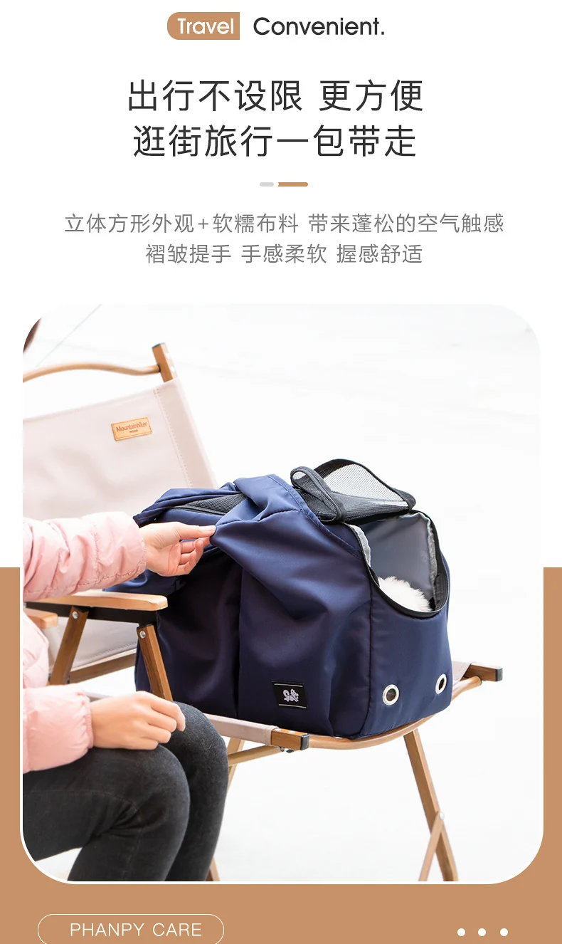 Cat Bag Outgoing Portable Pet Bag Large Capacity Breathable Cat Backpack with Dog One-Shoulder Handbag Soft