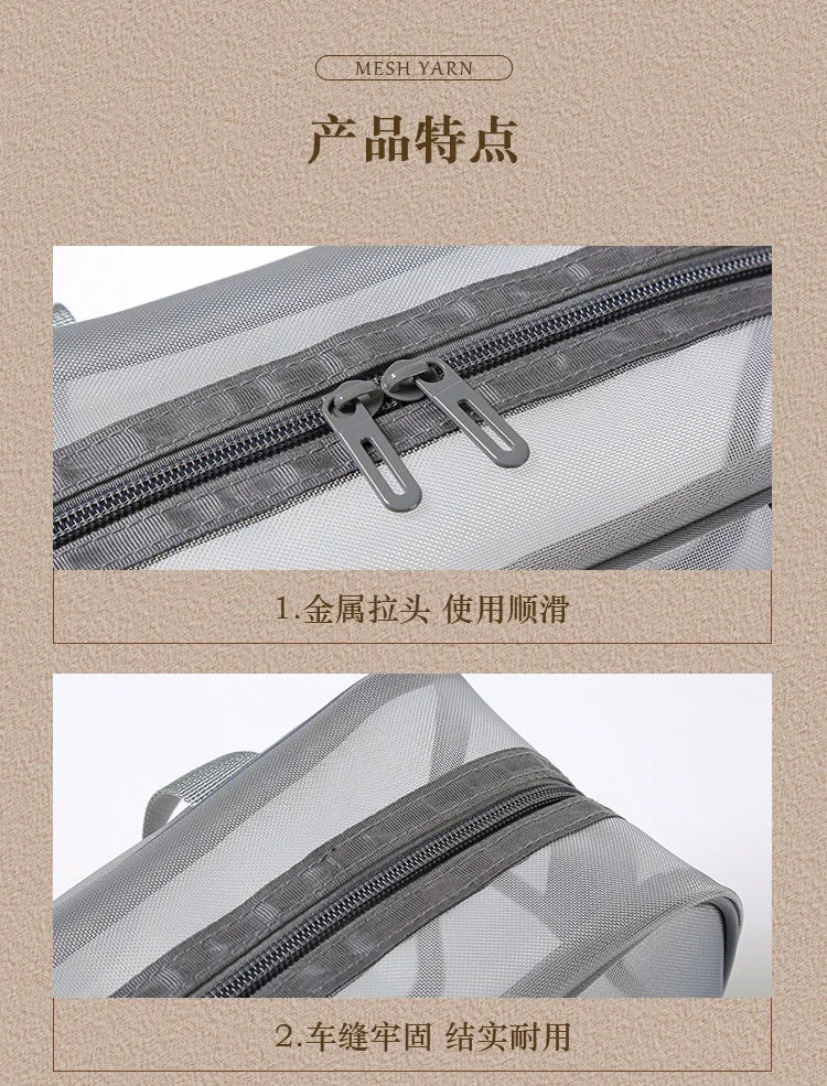 Bath Bag, Satchel Basket, Toiletry Bag, Men's Toothbrush Supplies, Mesh Bath Bag, Travel Swimming Storage, Waterproof