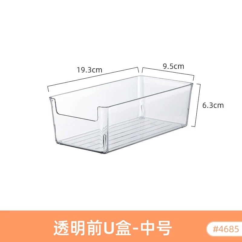 Multi-size Transparent Refrigerator Storage Box Snacks and Sundries Storage Box Cosmetic Finishing Multifunctional Transparent Superposable