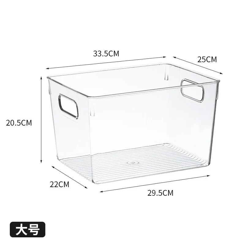 Multi-size Transparent Refrigerator Storage Box Snacks and Sundries Storage Box Cosmetic Finishing Multifunctional Transparent Superposable