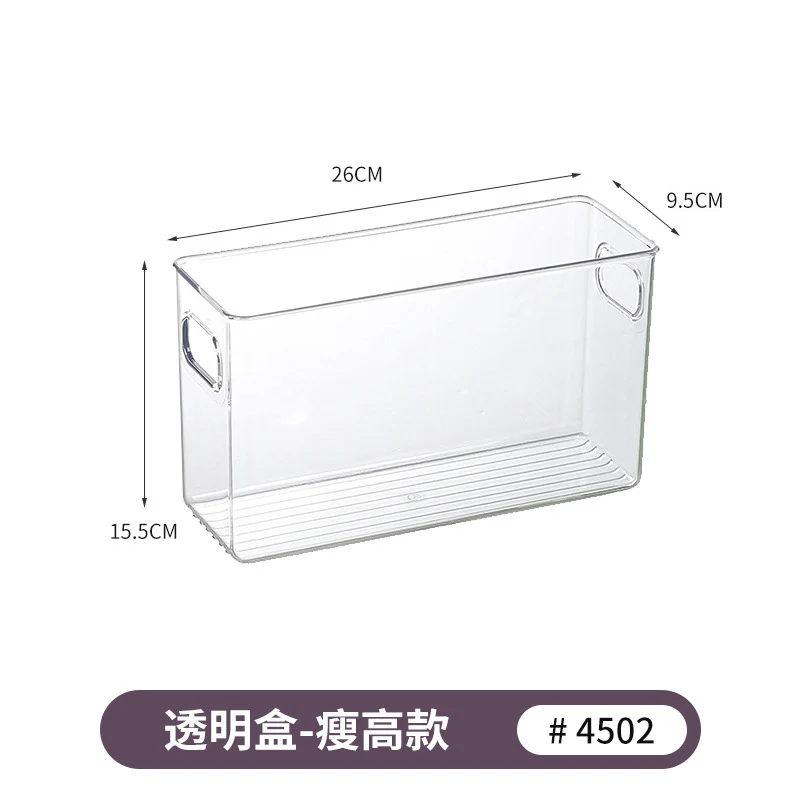 Multi-size Transparent Refrigerator Storage Box Snacks and Sundries Storage Box Cosmetic Finishing Multifunctional Transparent Superposable