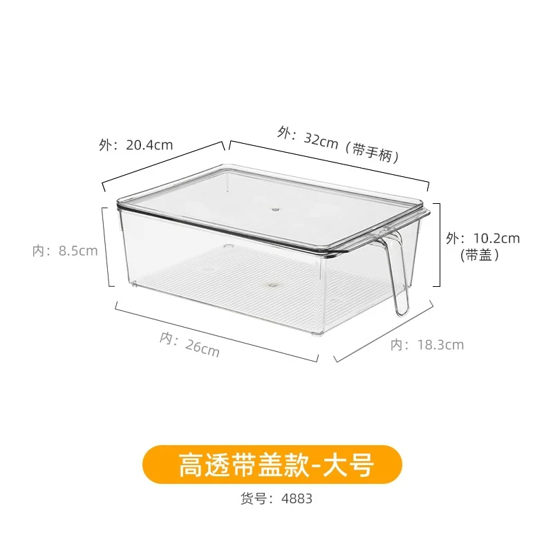 Multi-size Transparent Refrigerator Storage Box Snacks and Sundries Storage Box Cosmetic Finishing Multifunctional Transparent Superposable