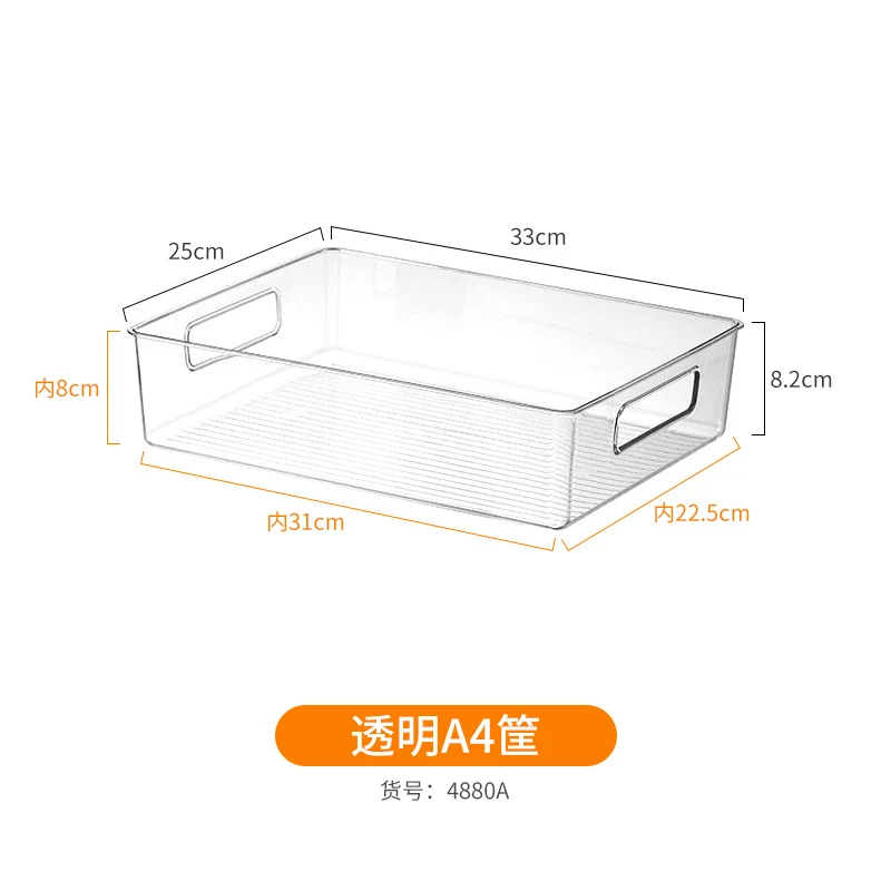 Multi-size Transparent Refrigerator Storage Box Snacks and Sundries Storage Box Cosmetic Finishing Multifunctional Transparent Superposable