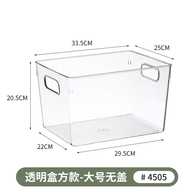 Multi-size Transparent Refrigerator Storage Box Snacks and Sundries Storage Box Cosmetic Finishing Multifunctional Transparent Superposable