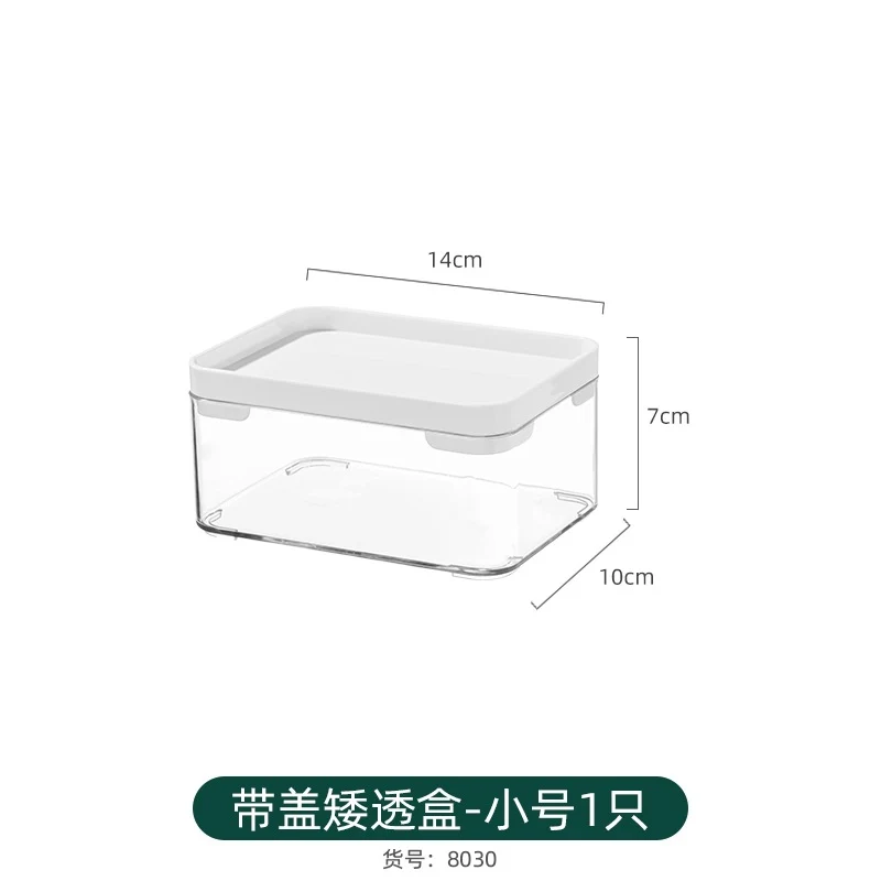 Multi-size Transparent Refrigerator Storage Box Snacks and Sundries Storage Box Cosmetic Finishing Multifunctional Transparent Superposable