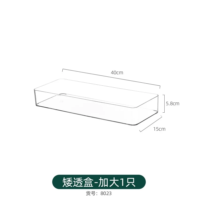 Multi-size Transparent Refrigerator Storage Box Snacks and Sundries Storage Box Cosmetic Finishing Multifunctional Transparent Superposable