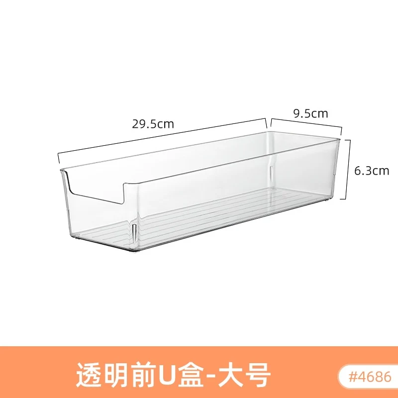 Multi-size Transparent Refrigerator Storage Box Snacks and Sundries Storage Box Cosmetic Finishing Multifunctional Transparent Superposable