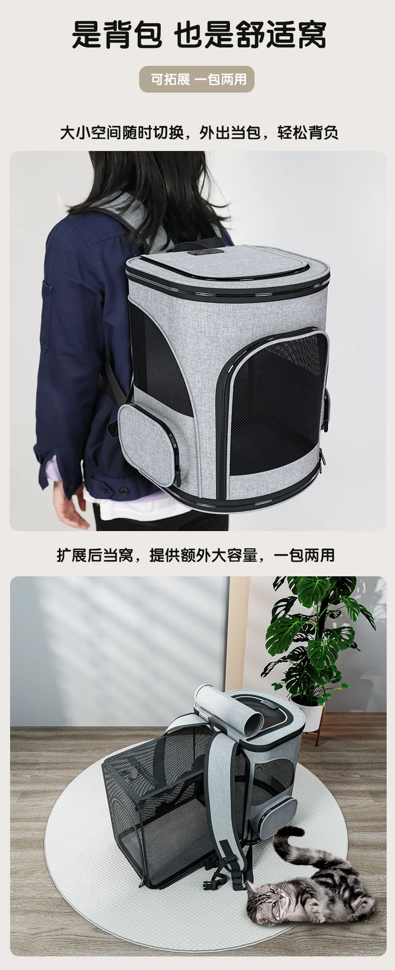 Cross-border Cat Bag Outgoing Portable Pet Bag Large Capacity Pet Space Capsule Cat and Dog Box Shoulder Cat Outgoing Bag