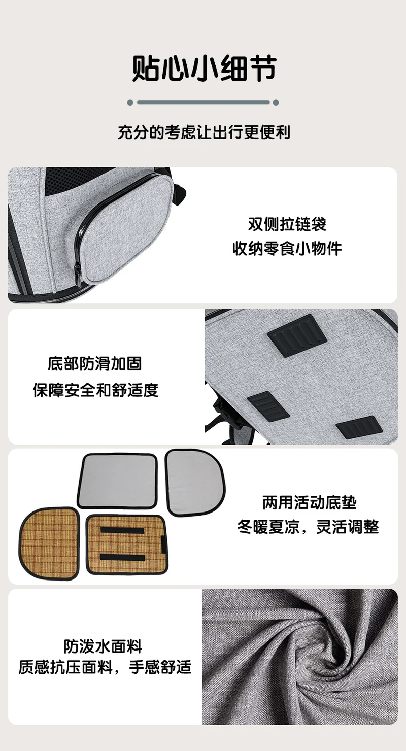 Cross-border Cat Bag Outgoing Portable Pet Bag Large Capacity Pet Space Capsule Cat and Dog Box Shoulder Cat Outgoing Bag