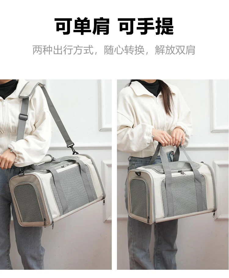 Cat Bag Outgoing Portable Large Capacity Breathable Cat Car Cage Cat Cage Dog Bag Portable Crossbody Foldable Pet Bag