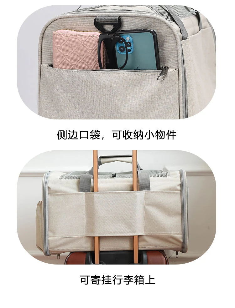 Cat Bag Outgoing Portable Large Capacity Breathable Cat Car Cage Cat Cage Dog Bag Portable Crossbody Foldable Pet Bag
