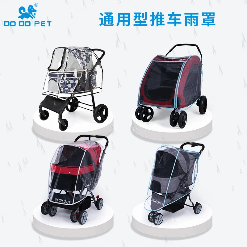 Dodopet Universal Pet Stroller Rain Cover Stroller Raincoat Dog Stroller Rain Cover Warm and Weatherproof
