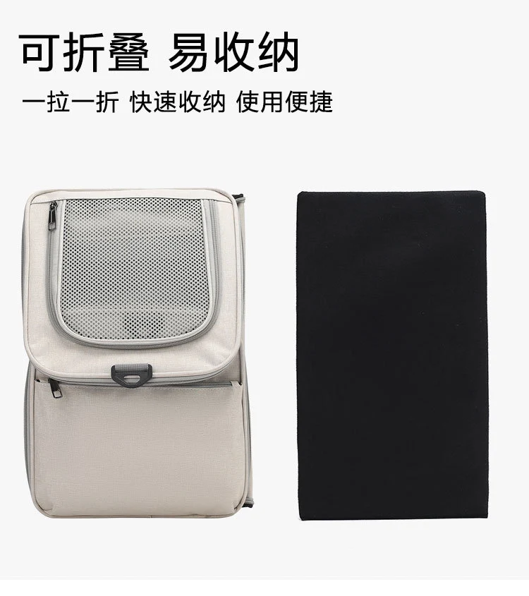 Cat Carrier for Outings, Sterilization, Portable, Large Capacity, Breathable, Cat Car Cage, Cat Cage, Dog Carrier, Handheld, Crossbody, Foldable Pet