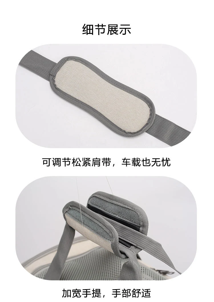 Cat Carrier for Outings, Sterilization, Portable, Large Capacity, Breathable, Cat Car Cage, Cat Cage, Dog Carrier, Handheld, Crossbody, Foldable Pet