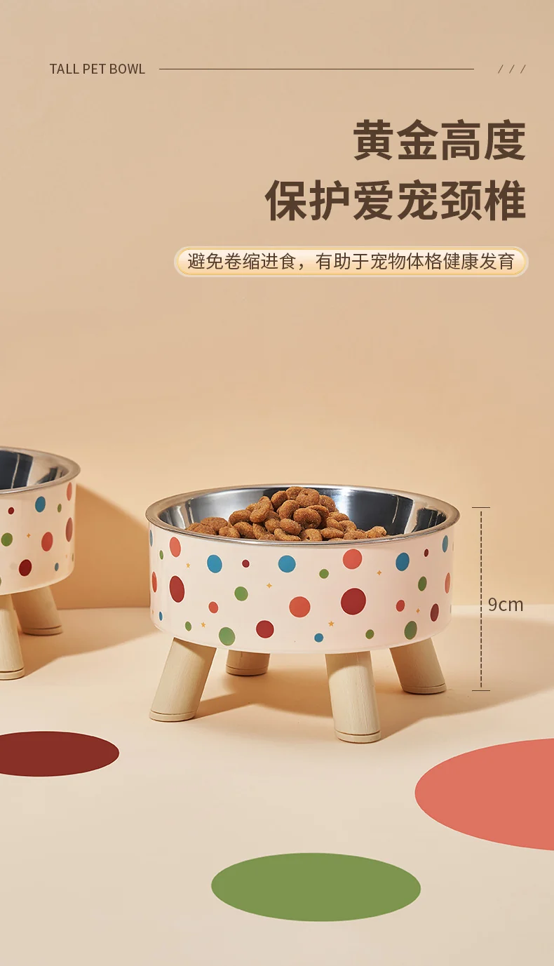 Pet Bowl Anti-overturning Cat Bowl Pet Stainless Steel Dog Bowl Cat Neck Protection High Foot Bowl Dog Food Utensils Cross-border New