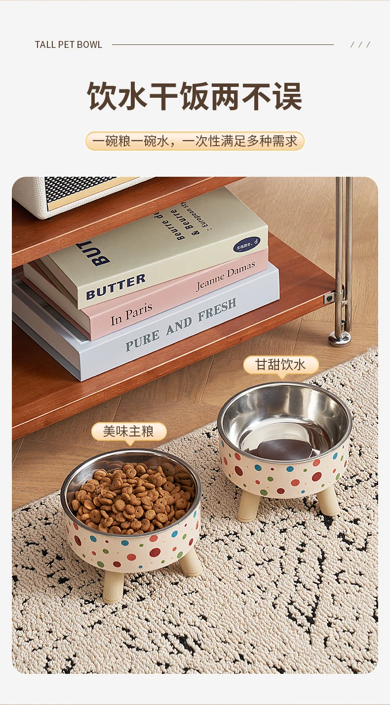 Pet Bowl Anti-overturning Cat Bowl Pet Stainless Steel Dog Bowl Cat Neck Protection High Foot Bowl Dog Food Utensils Cross-border New