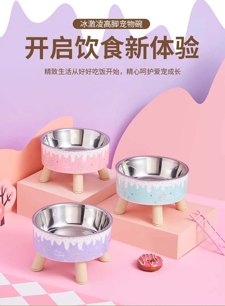 Pet Bowl Anti-overturning Cat Bowl Pet Stainless Steel Dog Bowl Cat Neck Protection High Foot Bowl Dog Food Utensils Cross-border New