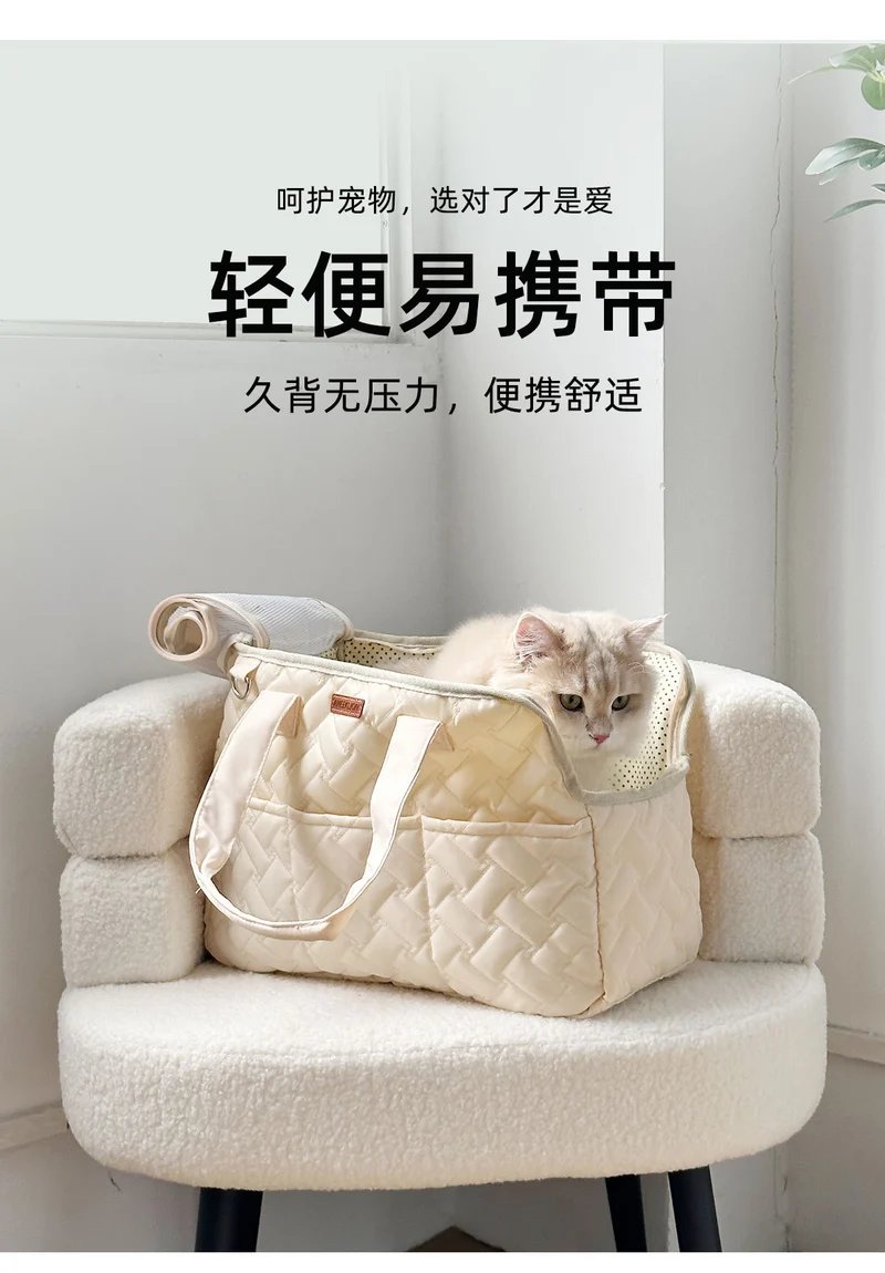 Cat Bag Outgoing Portable Breathable Shoulder Breathable Small Dog Bag Portable Lightweight Canvas Cat Pet Crossbody Backpack