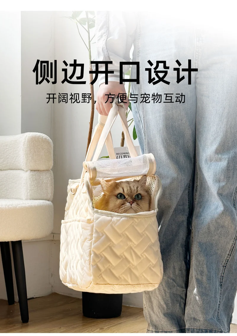 Cat Bag Outgoing Portable Breathable Shoulder Breathable Small Dog Bag Portable Lightweight Canvas Cat Pet Crossbody Backpack