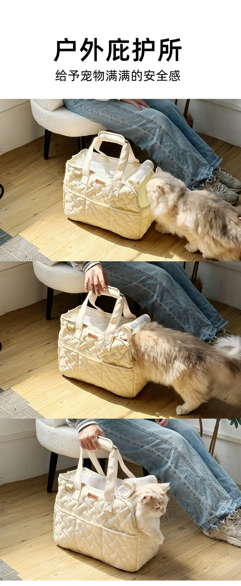 Cat Bag Outgoing Portable Breathable Shoulder Breathable Small Dog Bag Portable Lightweight Canvas Cat Pet Crossbody Backpack
