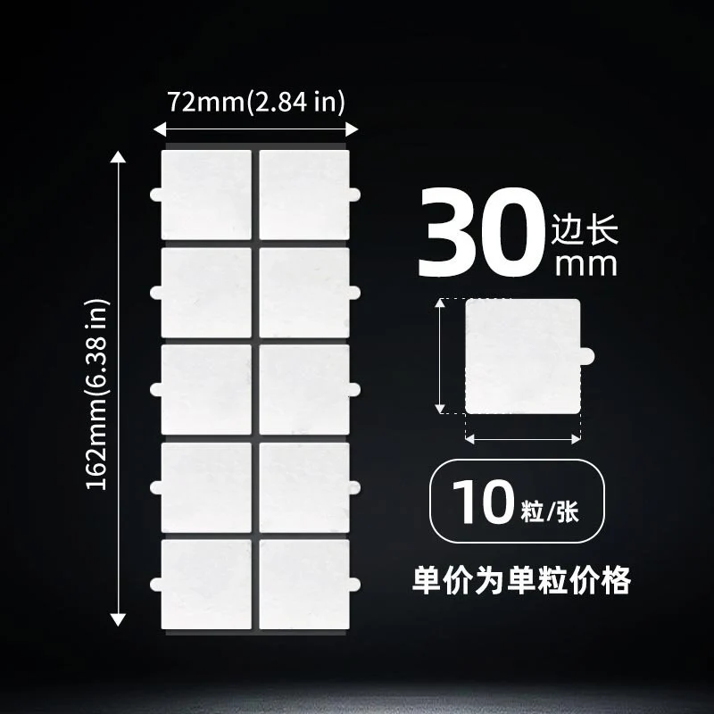 Cross-border Trimmable Self-adhesive Carpet Mat Suitable for Cat Tree Rack Furniture Step Cat Grab Column Covering Pet Supplies