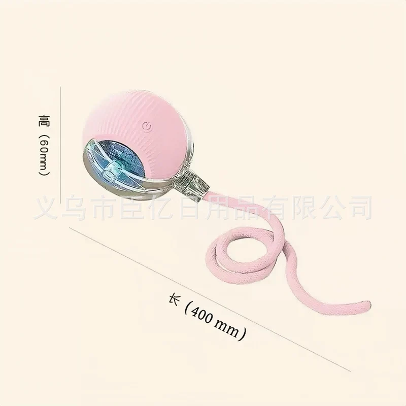 Cross-Border Cat Teaser Ball Pet Toy Ball Dog and Cat Self-Entertainment Boredom-Relief Gadget Pet Toy Cat Toy Pet Supplies