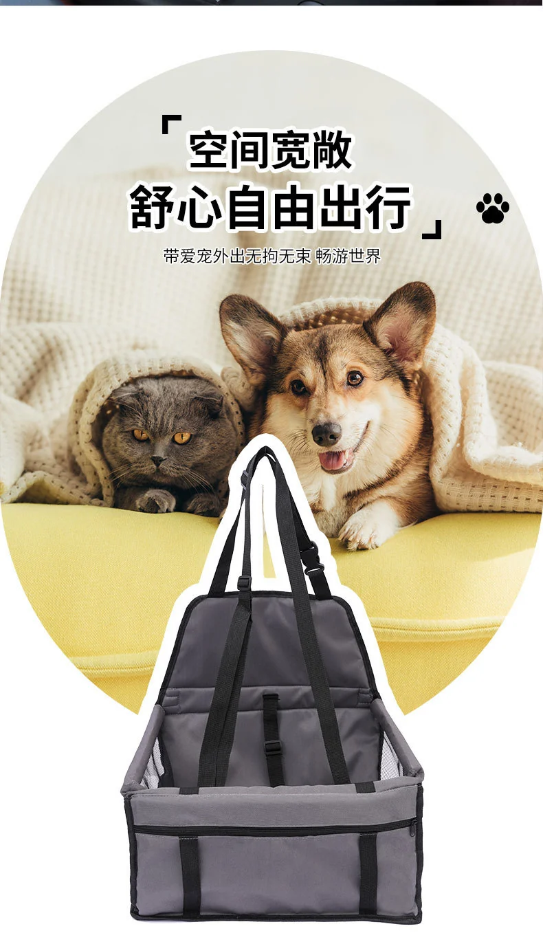 Amazon's Popular Car Pet Carrier Dog Backpack Pet Travel Safety Seat Car Bag Supplies Dog Bag