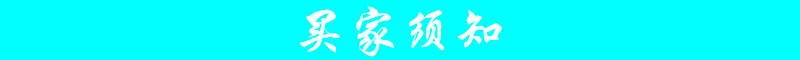 Source manufacturers pet supplies cat cage hammock cat nest cat house cross-border pet supplies pet hanging basket