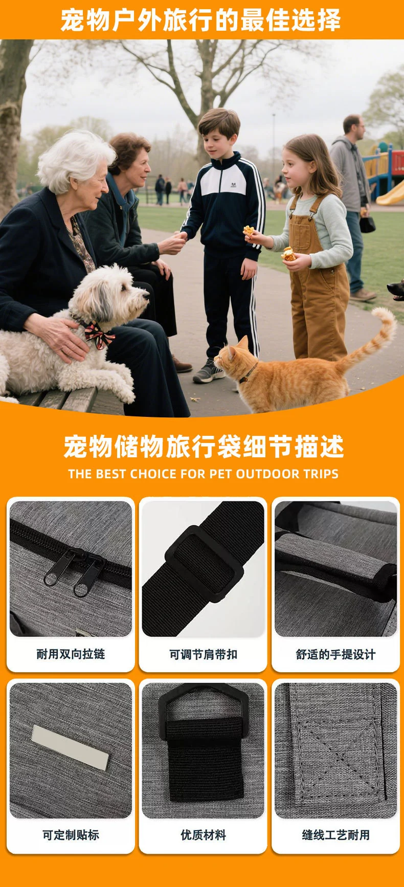 Large-Capacity Dog Food and Cat Food Backpack, Pet Travel Bag, Foldable Snack Bag, Dog Bag, Cat Bag, Portable Cross-Body Bag