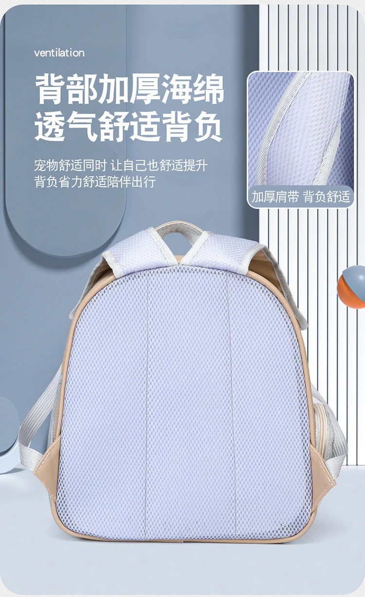 Pet Supplies Cat Carrier Backpack, Space-Style Bag, Light Transparent Pet Carrier, Comfortable and Breathable Cat Backpack, Large Capacity