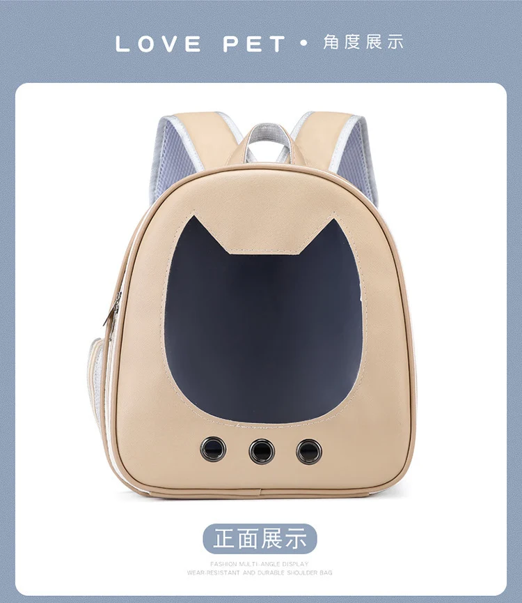 Pet Supplies Cat Carrier Backpack, Space-Style Bag, Light Transparent Pet Carrier, Comfortable and Breathable Cat Backpack, Large Capacity