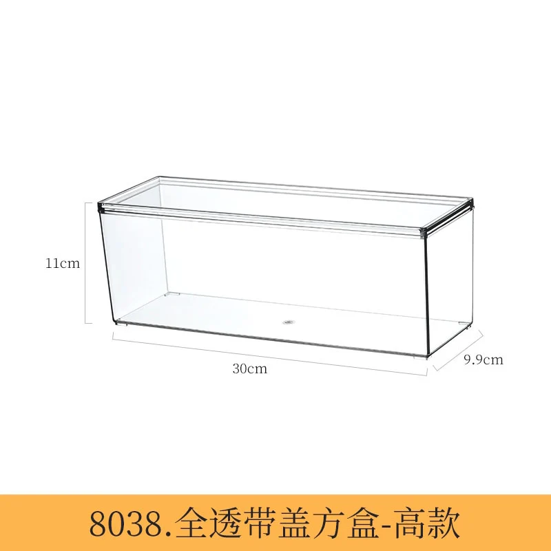 Desktop Storage Box Drawer Built-in Partition Transparent Acrylic Narrow Long Rectangular Cosmetic Workstation Kitchen