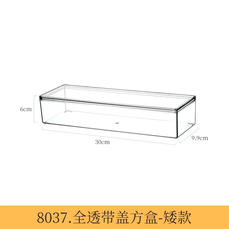 Desktop Storage Box Drawer Built-in Partition Transparent Acrylic Narrow Long Rectangular Cosmetic Workstation Kitchen