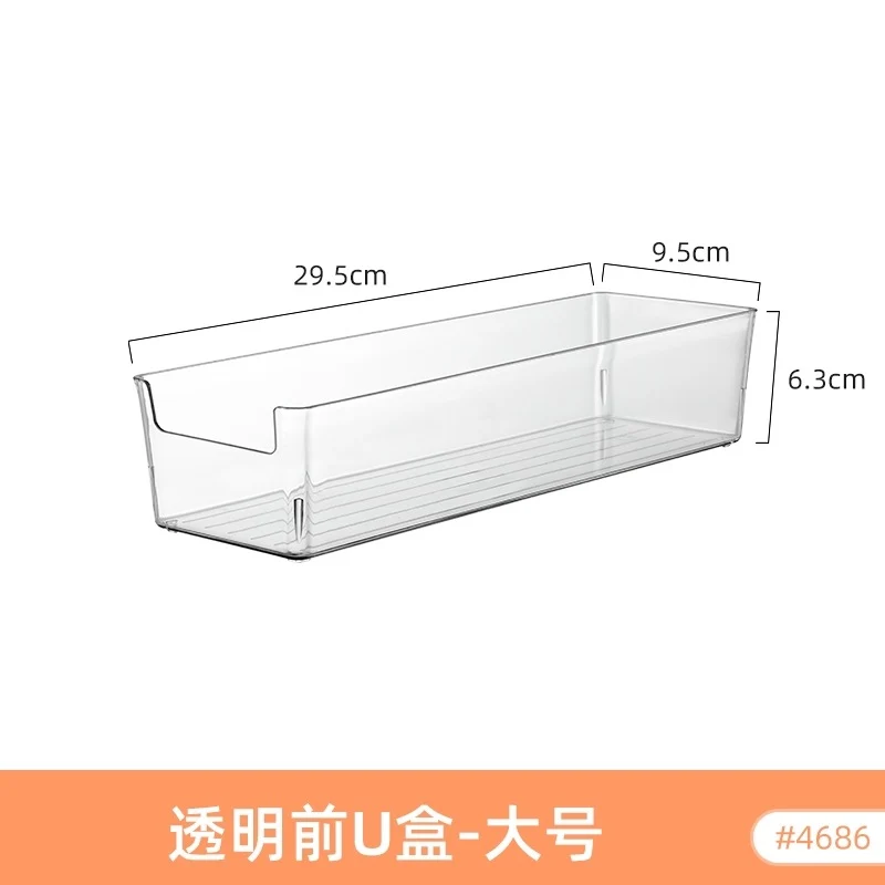 Desktop Storage Box Drawer Built-in Partition Transparent Acrylic Narrow Long Rectangular Cosmetic Workstation Kitchen