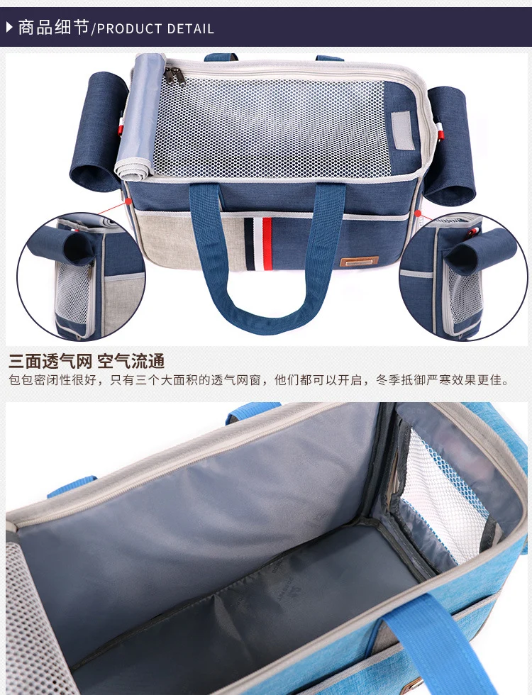 Cat Bag, Pet Bag, Large-Capacity Cat Bag, Dog Outing Shoulder Cross-Body Backpack, a Must-Have for Pet Travel