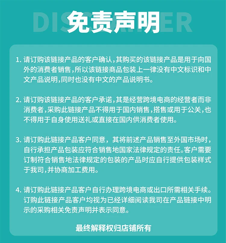 Foreign Trade Cross-Border Pet Tear Stain Wipes Pet Supplies Tear Stain Removal Cleaning Wet Wipes Cat Eye Tear Stain Removal