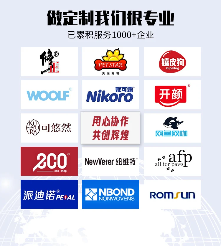 Foreign Trade Cross-Border Pet Tear Stain Wipes Pet Supplies Tear Stain Removal Cleaning Wet Wipes Cat Eye Tear Stain Removal