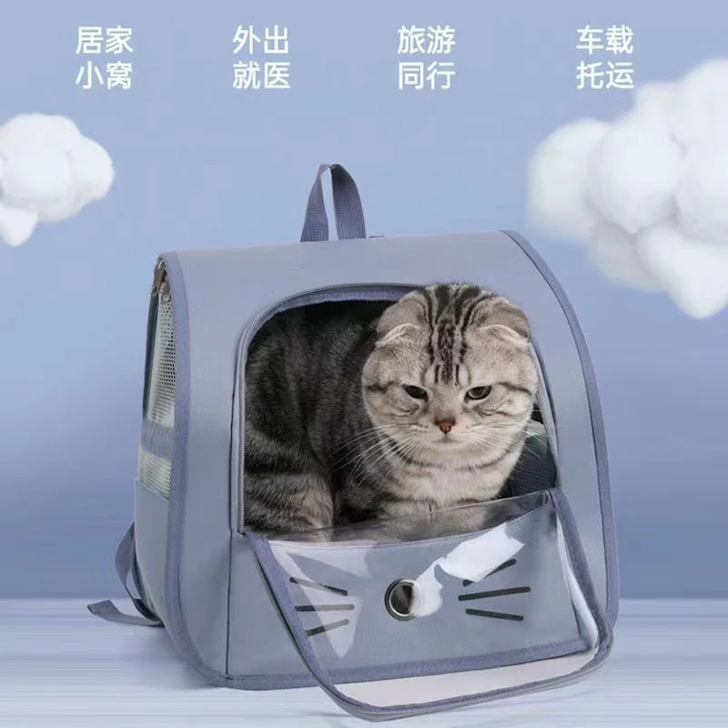 Cross-Border Backpack Cat Bag, Transparent and Visible, Portable Pet Supplies for Outings, Large-Capacity Space Capsule Backpack, Breathable and Lightweight