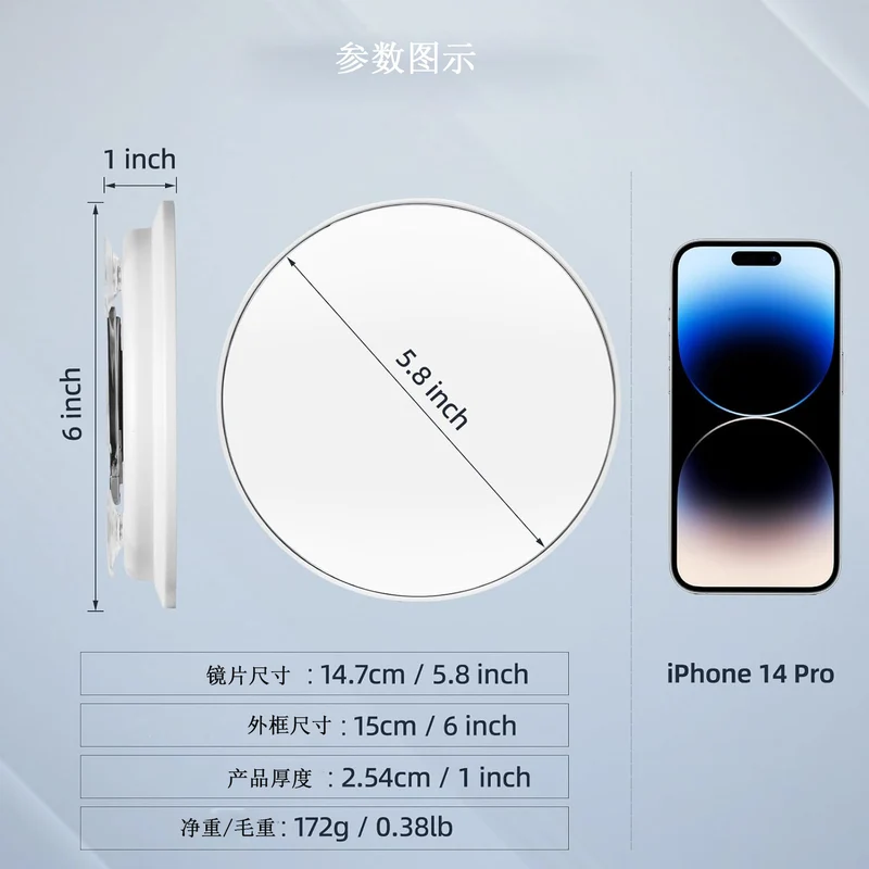 6 inches 10 times 20 times 30 times rechargeable led with light amplification suction cup punch-free easy to install makeup mirror