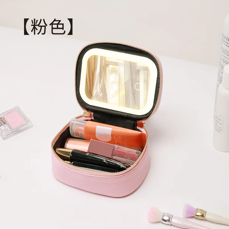 Cosmetic Bag with LED Light Portable small size Cosmetic Case Travel Cosmetic Storage Box