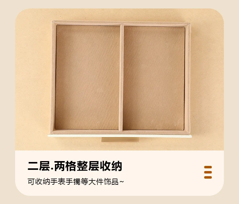 Cross-border PU three-layer cosmetic mirror with LED light high-end jewelry box earring ring necklace bracelet princess jewelry box
